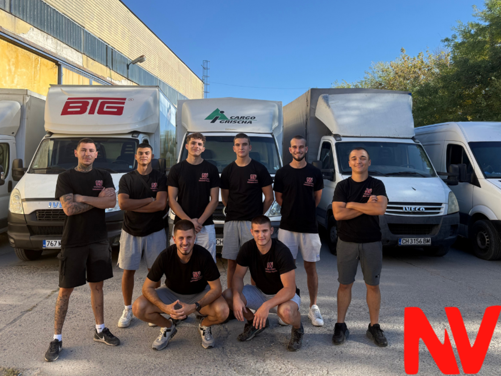 Хамалски услуги Ен Ви