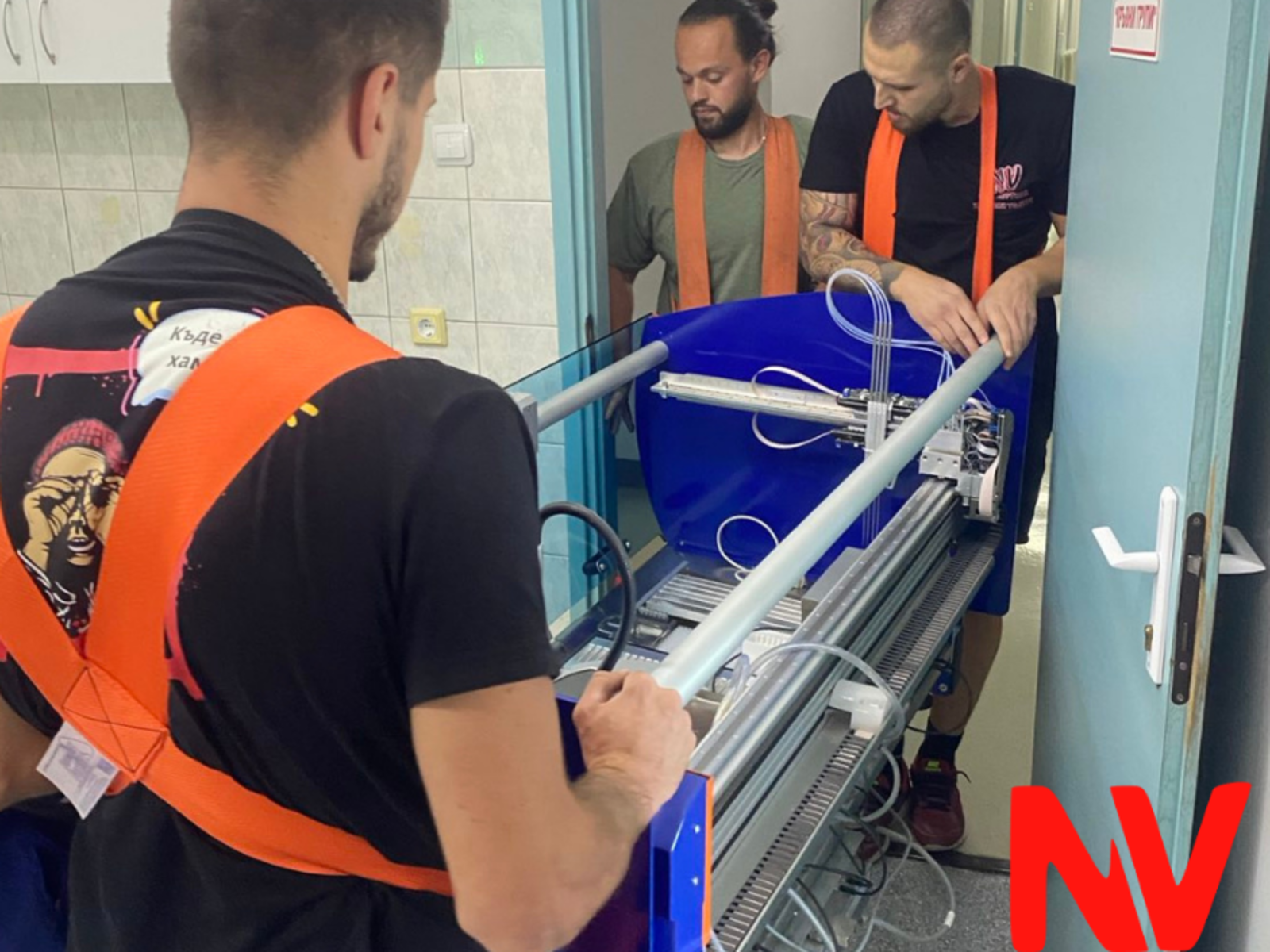 Хамали Пловдив, Ен Ви