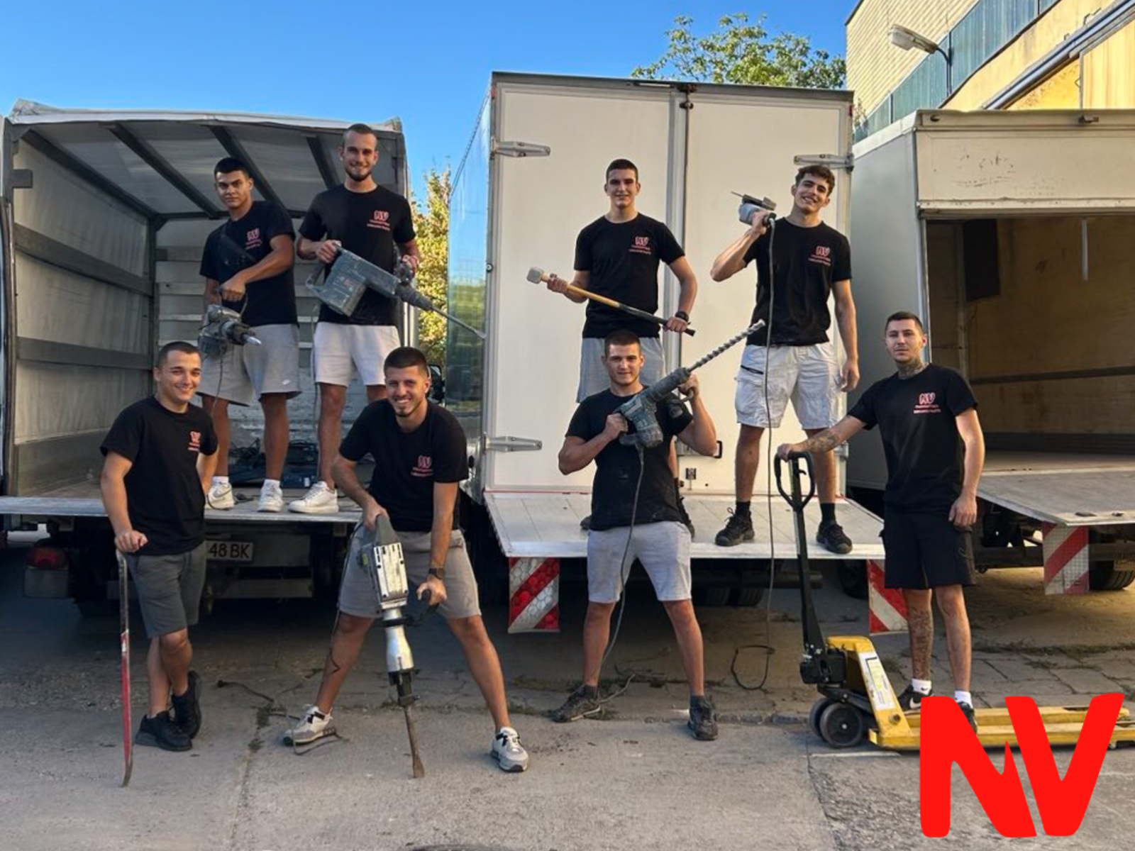 Хамали Пловдив